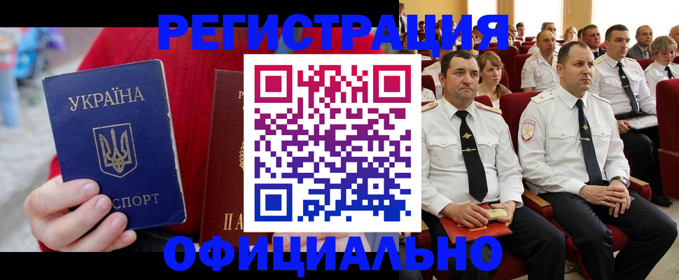 форма 3 в Костроме